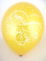 Balloons 'HAPPY ANNIVERSARY' Gold 12" Bag Of 25